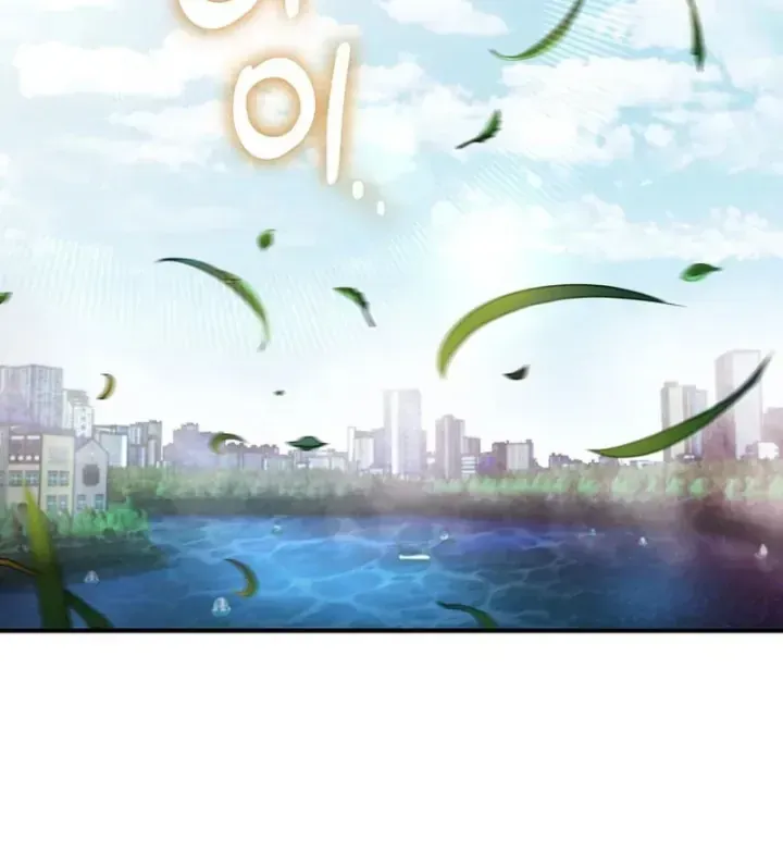 Trở Thành Kẻ Phản Diện Mà Anh Hùng Ám Ảnh Chapter 52 - Trang 45