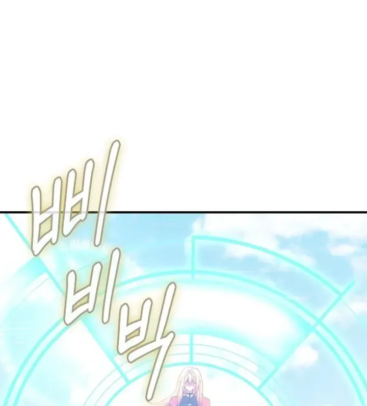 Trở Thành Kẻ Phản Diện Mà Anh Hùng Ám Ảnh Chapter 53 - Trang 40