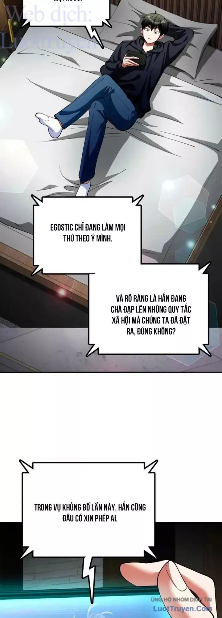 Trở Thành Kẻ Phản Diện Mà Anh Hùng Ám Ảnh Chapter 54 - Trang 14