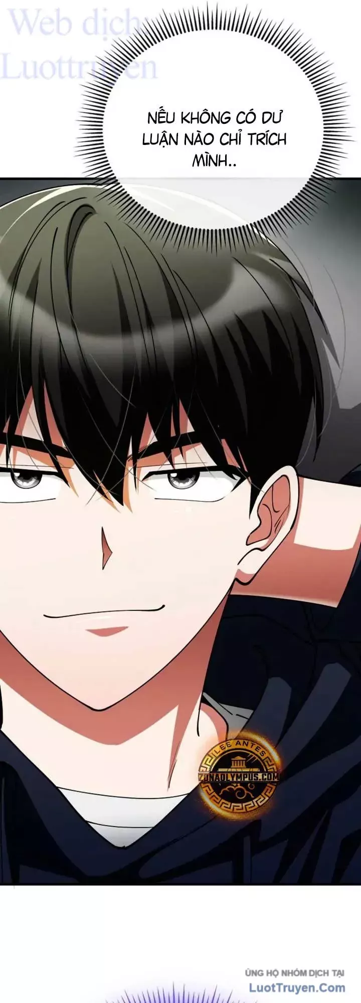 Trở Thành Kẻ Phản Diện Mà Anh Hùng Ám Ảnh Chapter 54 - Trang 17