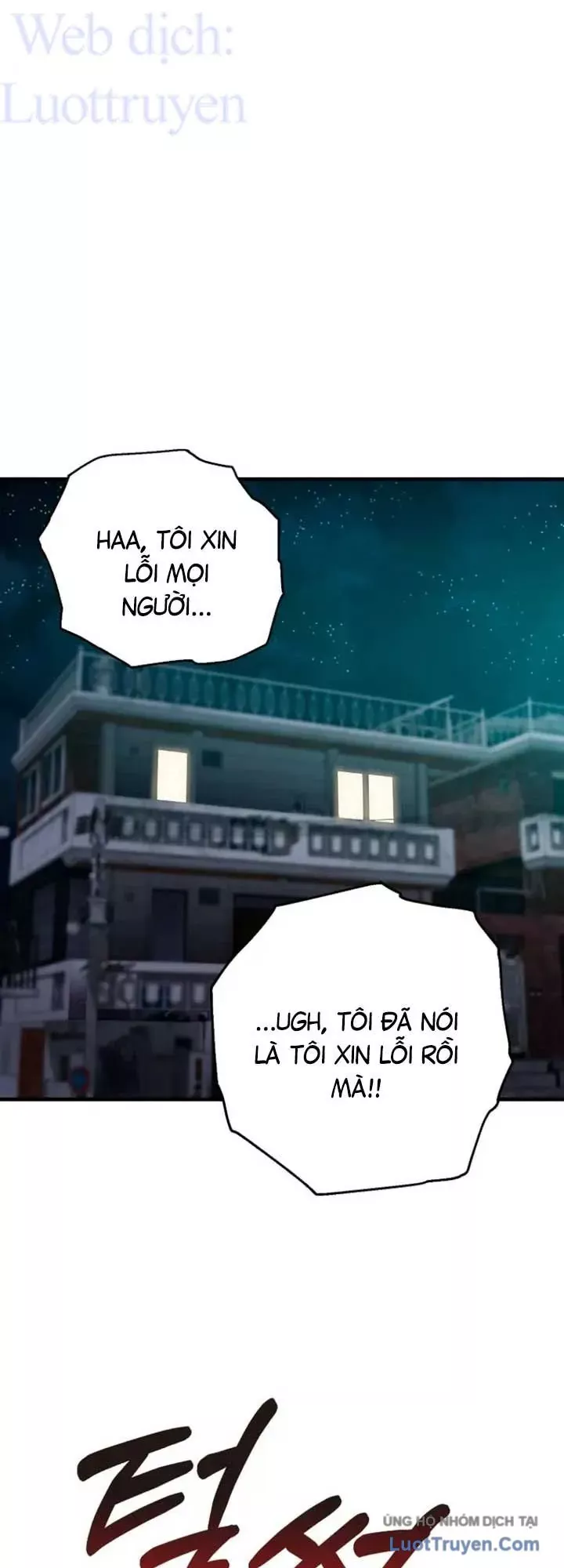Trở Thành Kẻ Phản Diện Mà Anh Hùng Ám Ảnh Chapter 54 - Trang 19