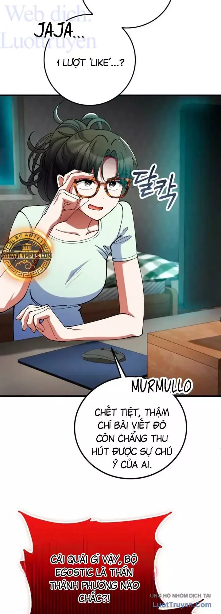 Trở Thành Kẻ Phản Diện Mà Anh Hùng Ám Ảnh Chapter 54 - Trang 22