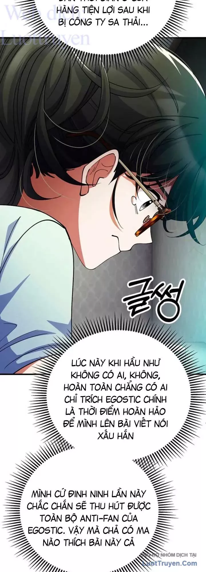 Trở Thành Kẻ Phản Diện Mà Anh Hùng Ám Ảnh Chapter 54 - Trang 24
