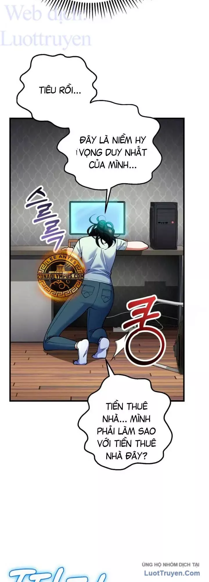 Trở Thành Kẻ Phản Diện Mà Anh Hùng Ám Ảnh Chapter 54 - Trang 25