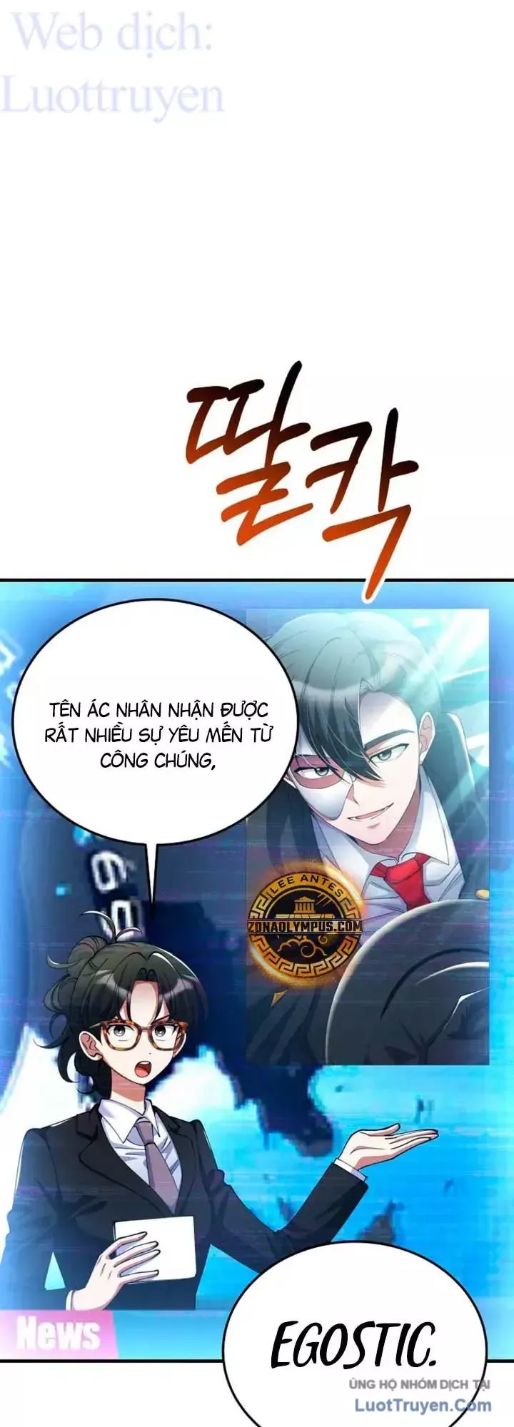 Trở Thành Kẻ Phản Diện Mà Anh Hùng Ám Ảnh Chapter 54 - Trang 38