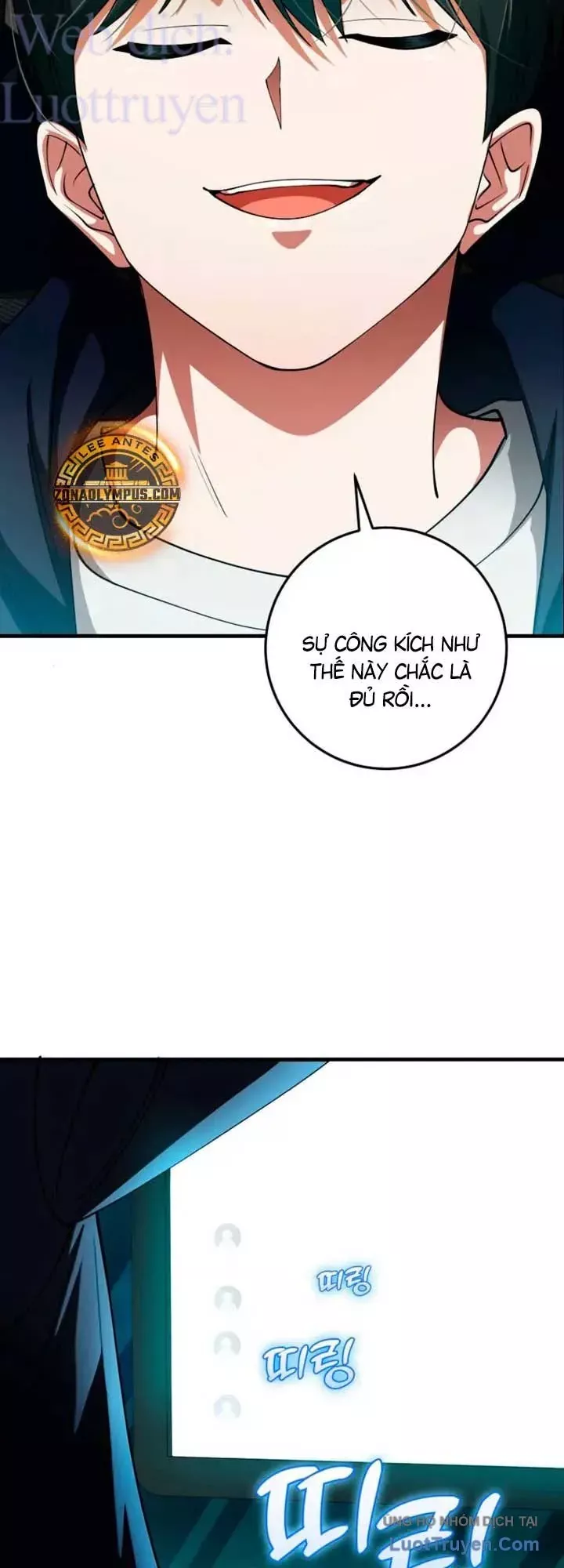 Trở Thành Kẻ Phản Diện Mà Anh Hùng Ám Ảnh Chapter 54 - Trang 46