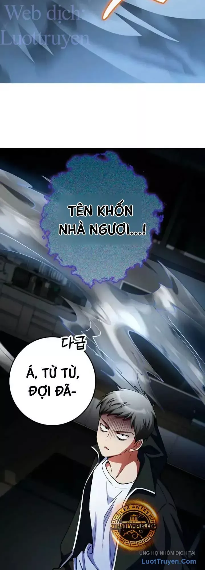 Trở Thành Kẻ Phản Diện Mà Anh Hùng Ám Ảnh Chapter 55 - Trang 29