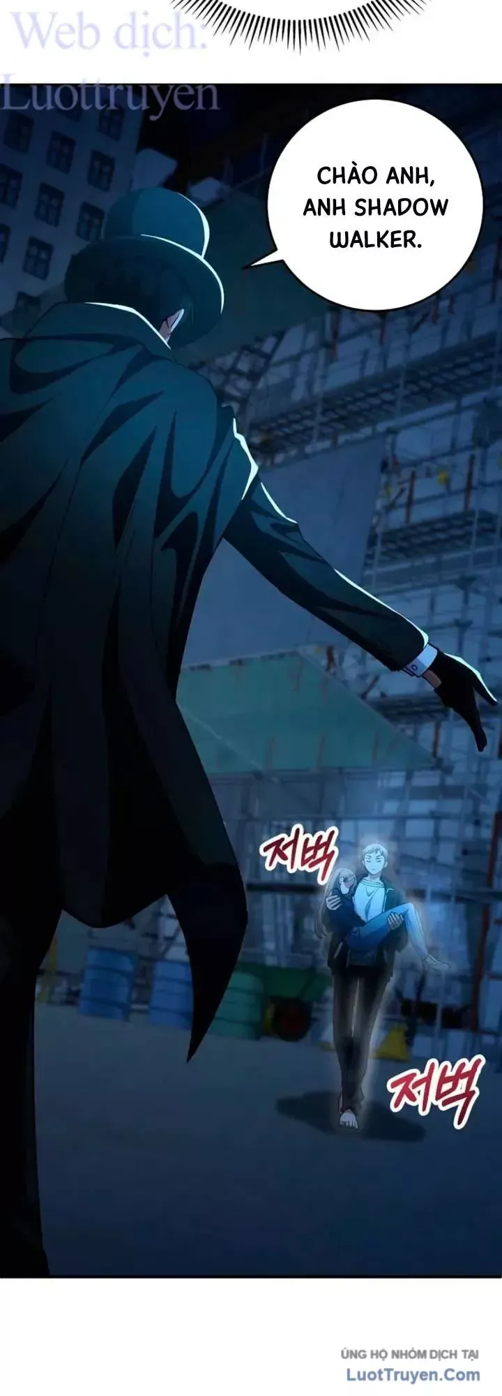 Trở Thành Kẻ Phản Diện Mà Anh Hùng Ám Ảnh Chapter 55 - Trang 46