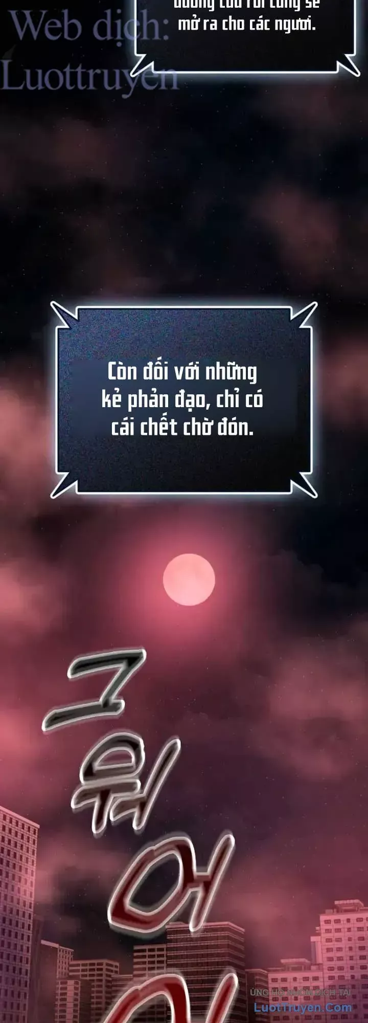 Trở Thành Kẻ Phản Diện Mà Anh Hùng Ám Ảnh Chapter 56 - Trang 29