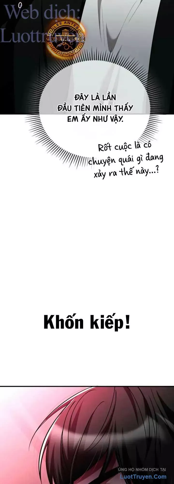 Trở Thành Kẻ Phản Diện Mà Anh Hùng Ám Ảnh Chapter 56 - Trang 33