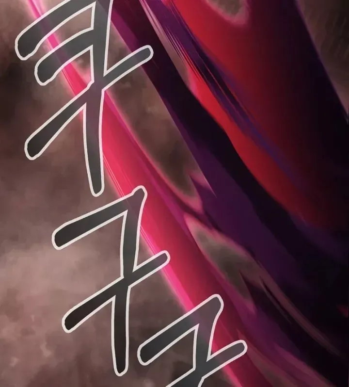 Trở Thành Kẻ Phản Diện Mà Anh Hùng Ám Ảnh Chapter 57 - Trang 10