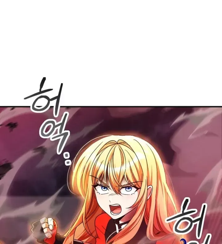 Trở Thành Kẻ Phản Diện Mà Anh Hùng Ám Ảnh Chapter 57 - Trang 37