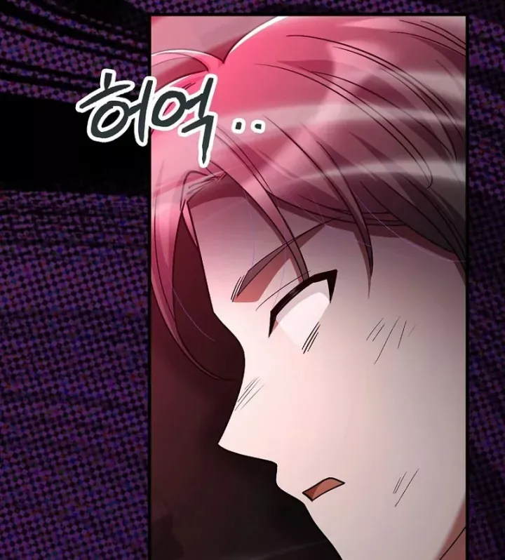 Trở Thành Kẻ Phản Diện Mà Anh Hùng Ám Ảnh Chapter 58 - Trang 11