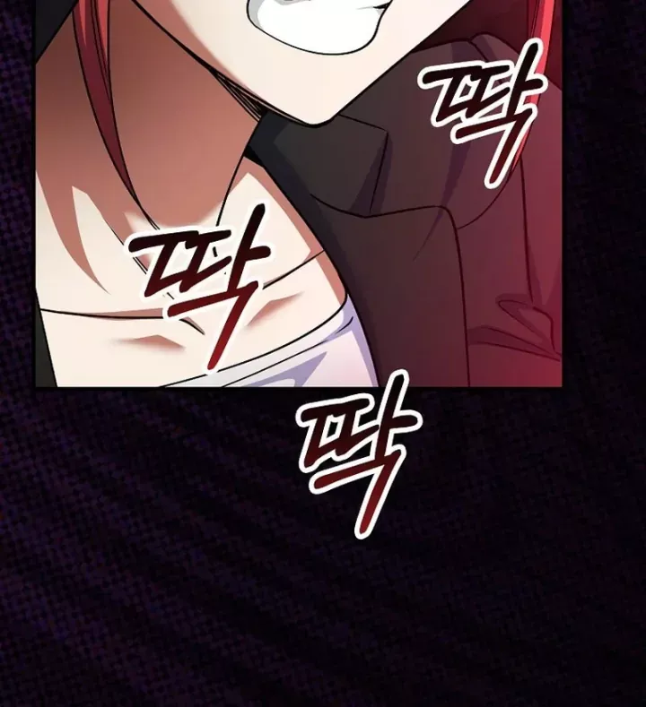 Trở Thành Kẻ Phản Diện Mà Anh Hùng Ám Ảnh Chapter 58 - Trang 14