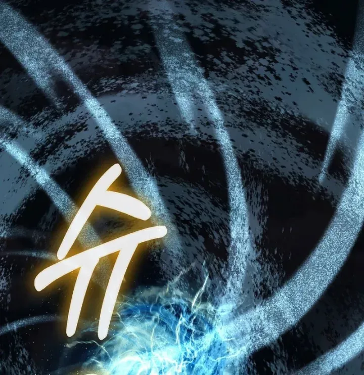 Trở Thành Kẻ Phản Diện Mà Anh Hùng Ám Ảnh Chapter 58 - Trang 27