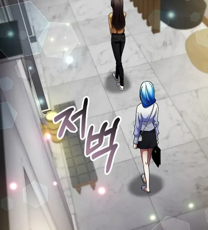 Trở Thành Kẻ Phản Diện Mà Anh Hùng Ám Ảnh Chapter 59 - Trang 19