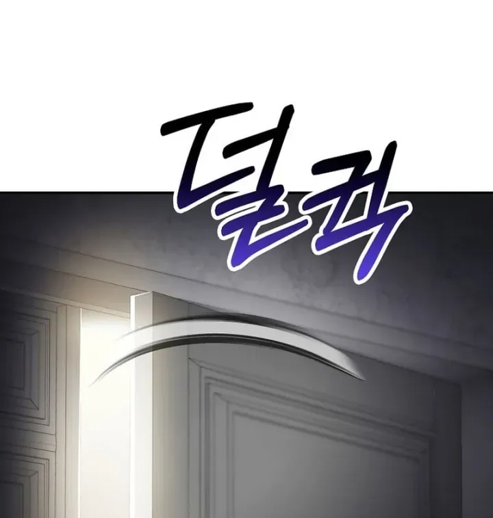 Trở Thành Kẻ Phản Diện Mà Anh Hùng Ám Ảnh Chapter 59 - Trang 25
