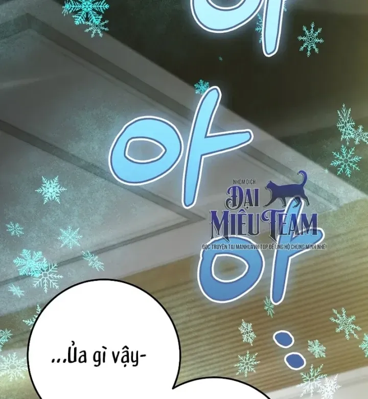 Trở Thành Kẻ Phản Diện Mà Anh Hùng Ám Ảnh Chapter 59 - Trang 37