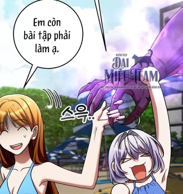 Trở Thành Kẻ Phản Diện Mà Anh Hùng Ám Ảnh Chapter 60 - Trang 22