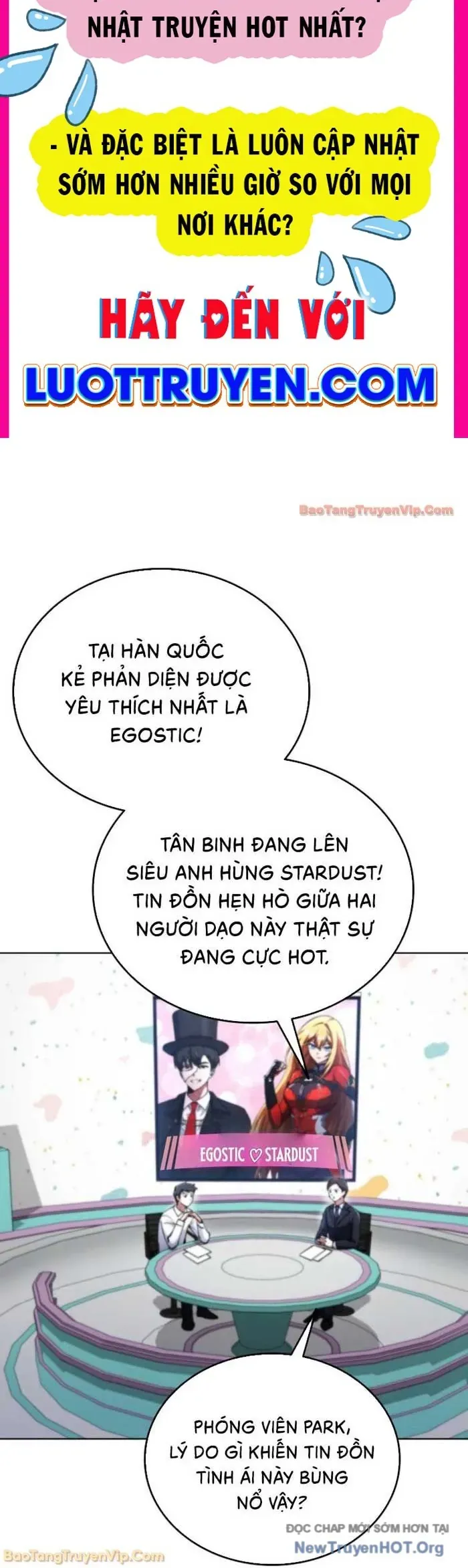 Trở Thành Kẻ Phản Diện Mà Anh Hùng Ám Ảnh Chapter 9 - Trang 3