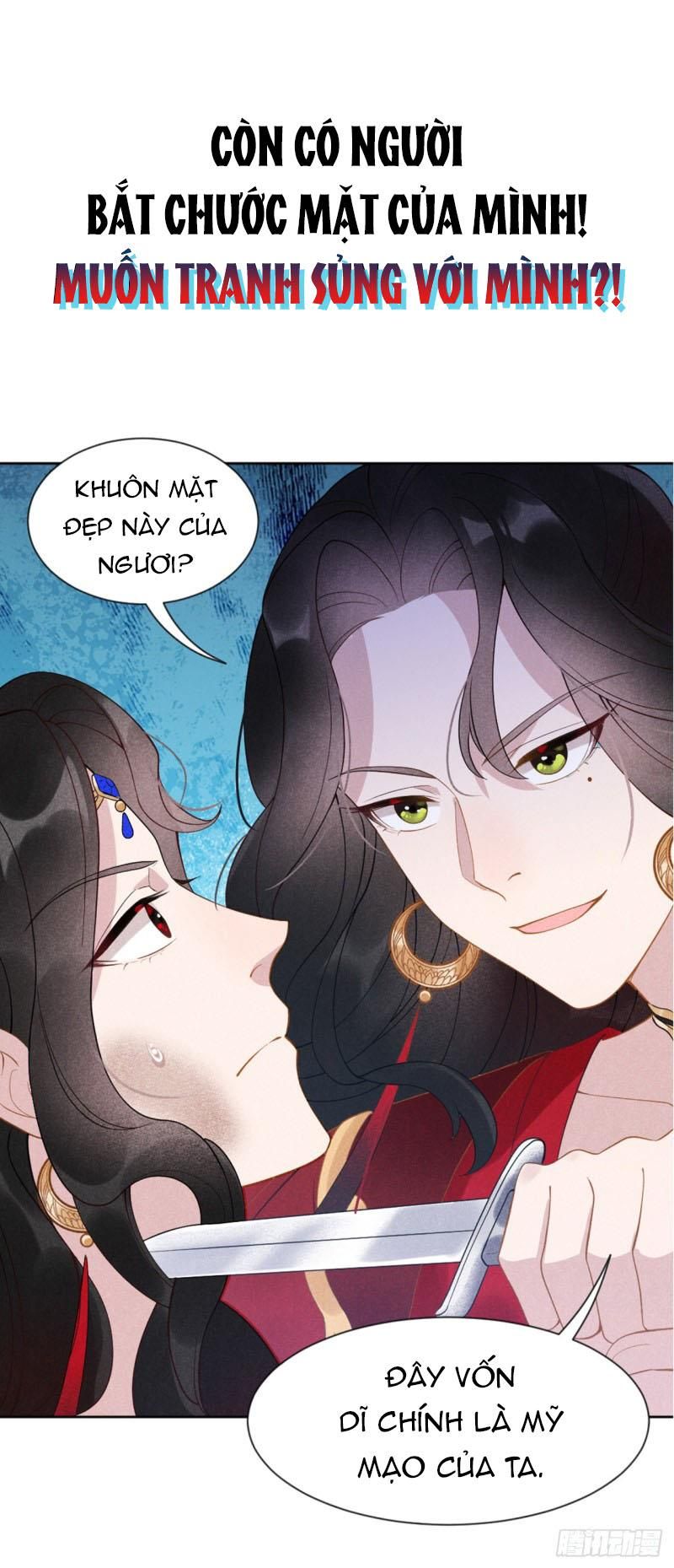 Trở Thành Nam Nhân Của Vương Chapter 0 - Trang 17