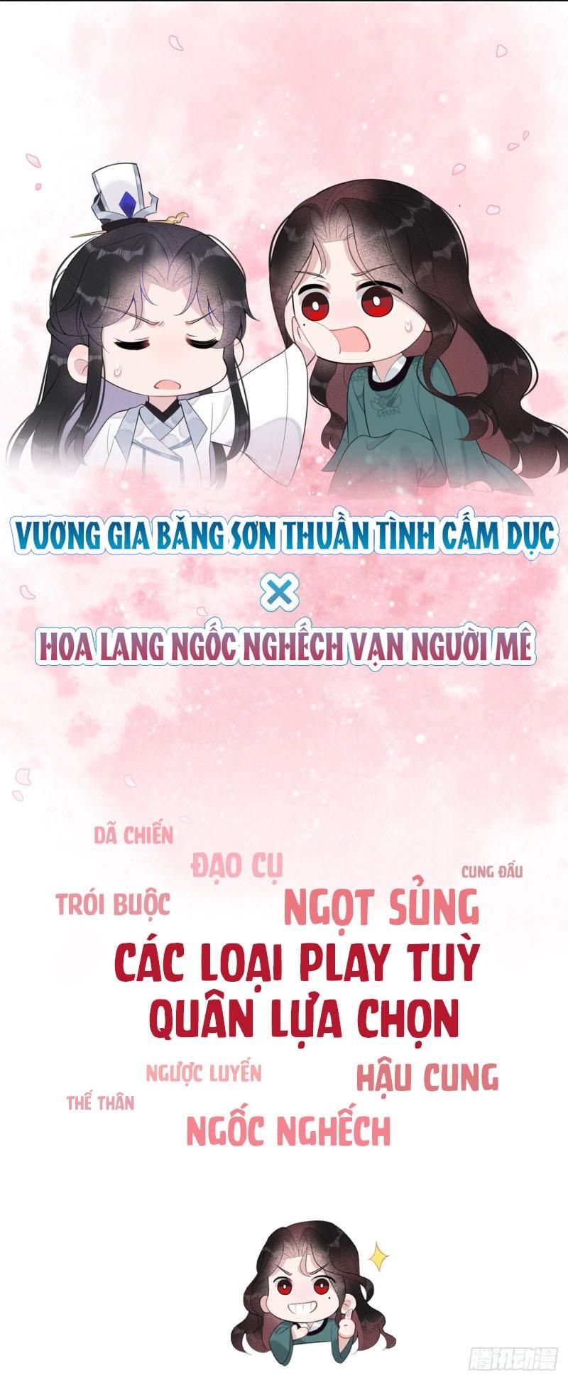 Trở Thành Nam Nhân Của Vương Chapter 0 - Trang 19
