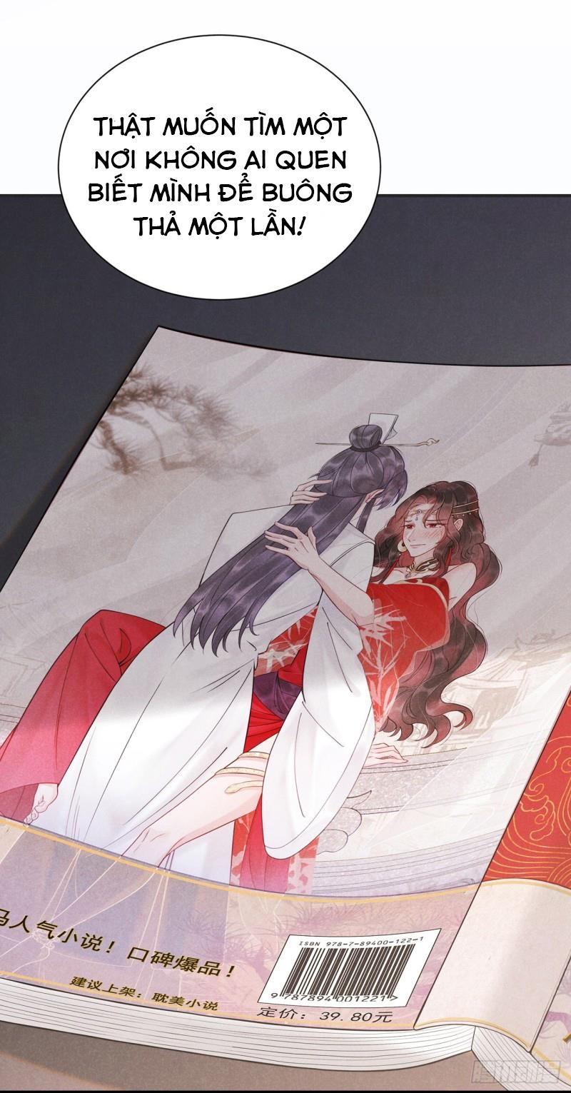 Trở Thành Nam Nhân Của Vương Chapter 1 - Trang 16