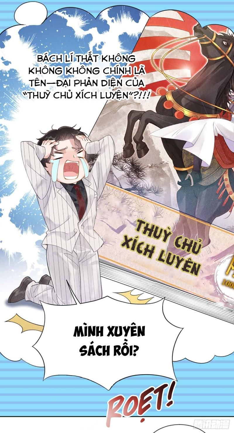 Trở Thành Nam Nhân Của Vương Chapter 1 - Trang 44