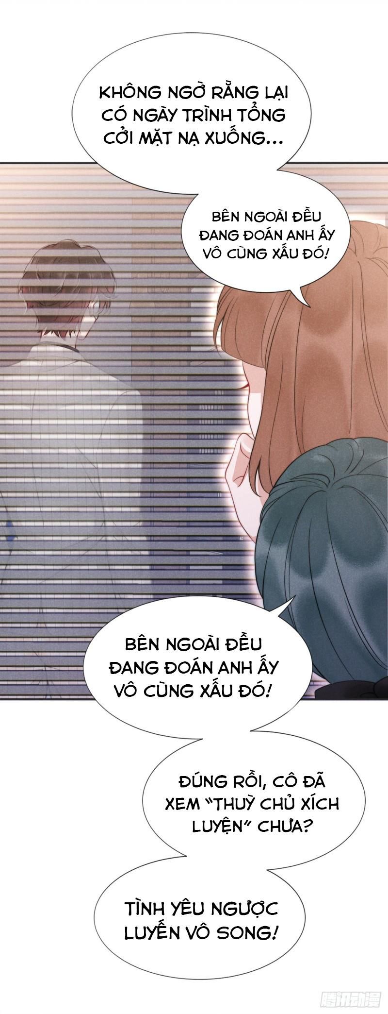Trở Thành Nam Nhân Của Vương Chapter 1 - Trang 7