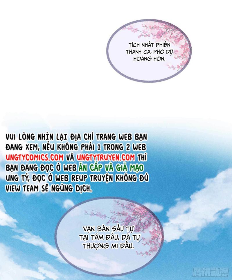 Trở Thành Nam Nhân Của Vương Chapter 100 - Trang 26