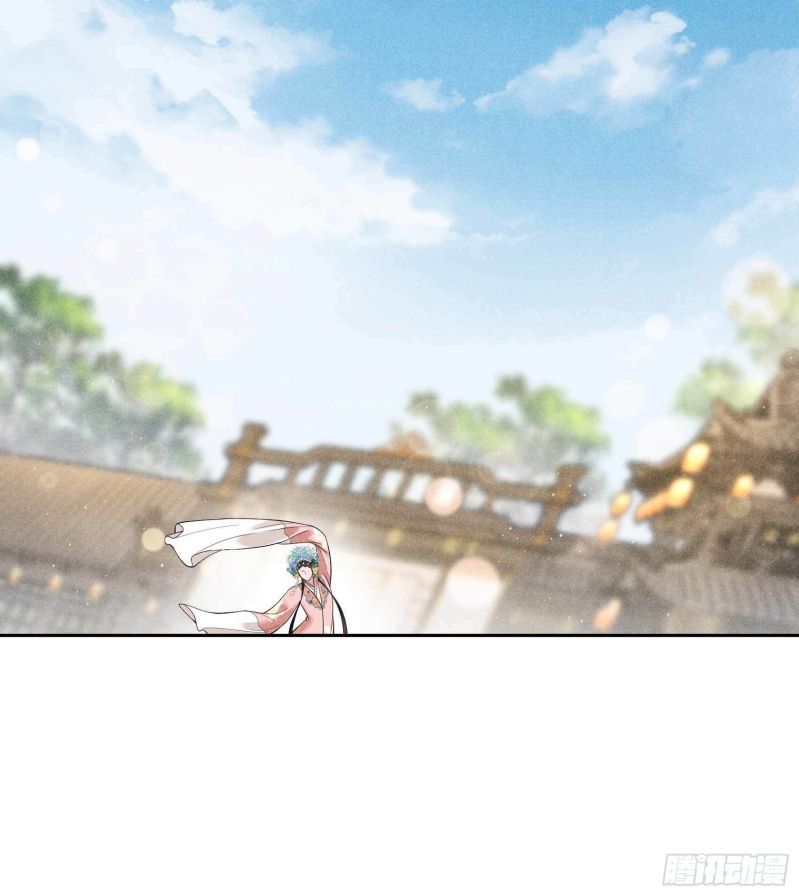 Trở Thành Nam Nhân Của Vương Chapter 100 - Trang 27