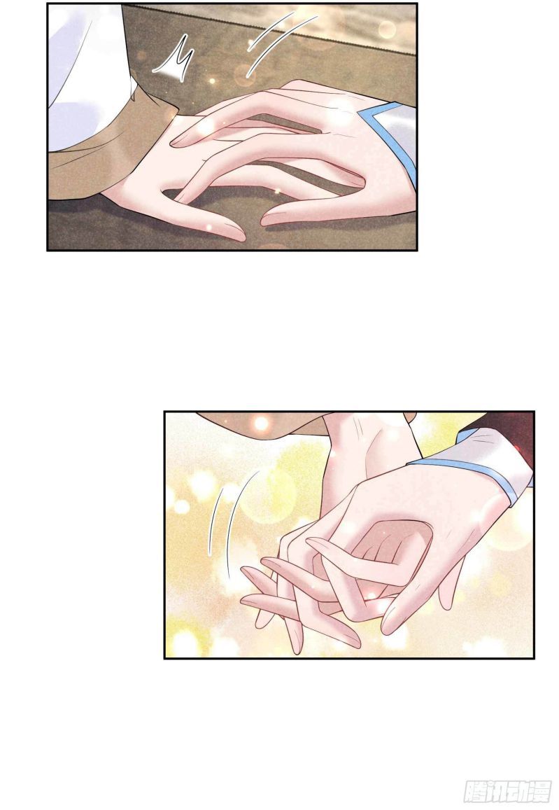 Trở Thành Nam Nhân Của Vương Chapter 100 - Trang 36