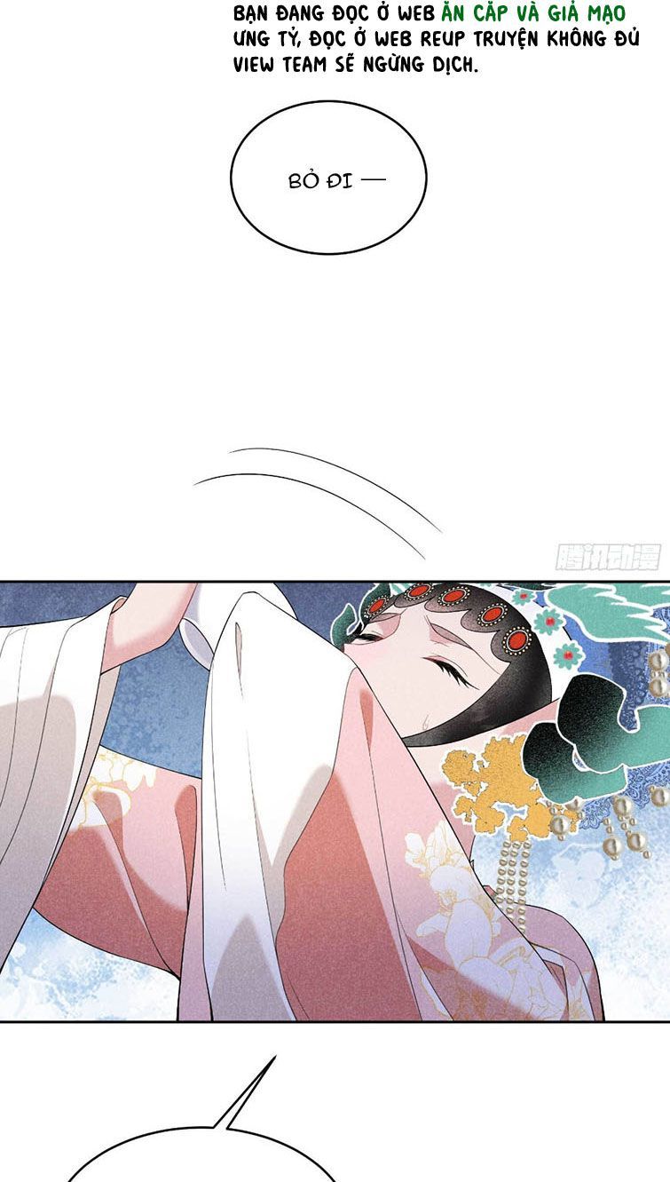 Trở Thành Nam Nhân Của Vương Chapter 101 - Trang 18
