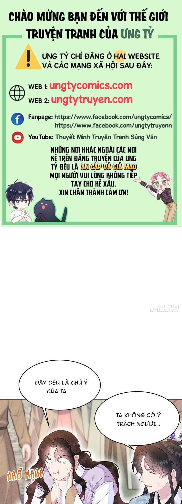 Trở Thành Nam Nhân Của Vương Chapter 101 - Trang 2