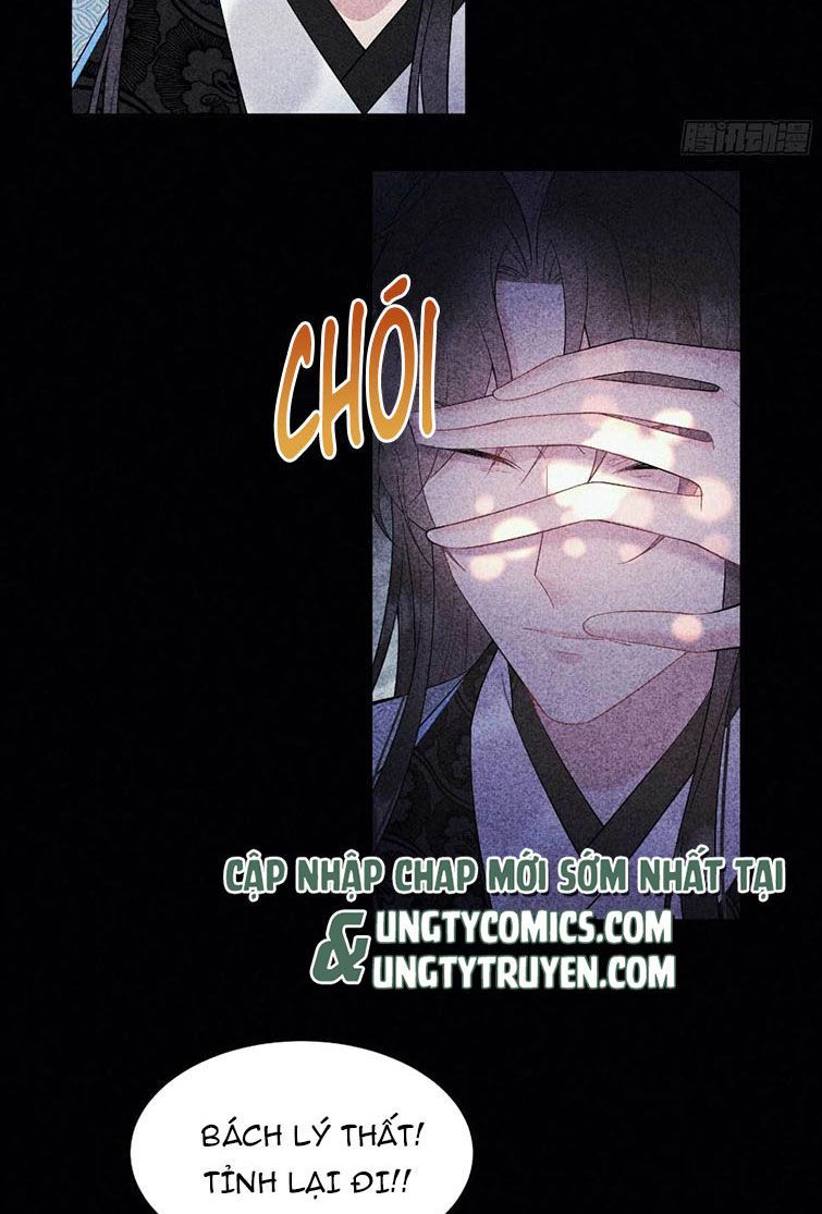 Trở Thành Nam Nhân Của Vương Chapter 102 - Trang 17