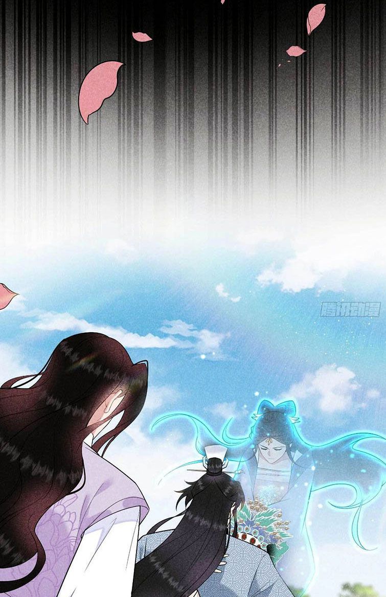 Trở Thành Nam Nhân Của Vương Chapter 102 - Trang 45