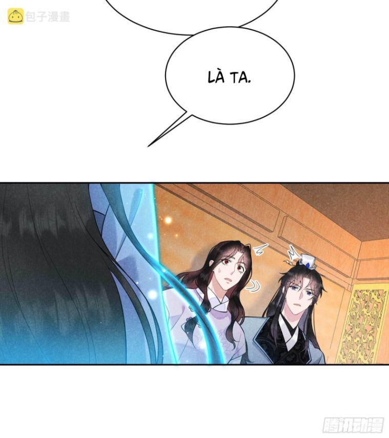 Trở Thành Nam Nhân Của Vương Chapter 103 - Trang 13