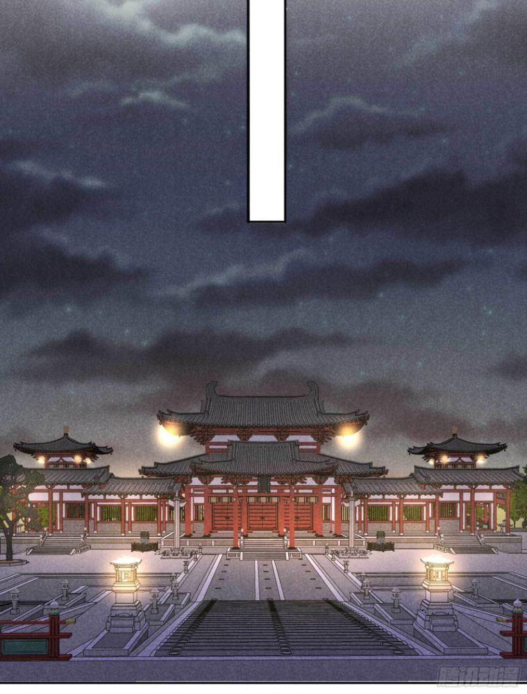 Trở Thành Nam Nhân Của Vương Chapter 103 - Trang 21