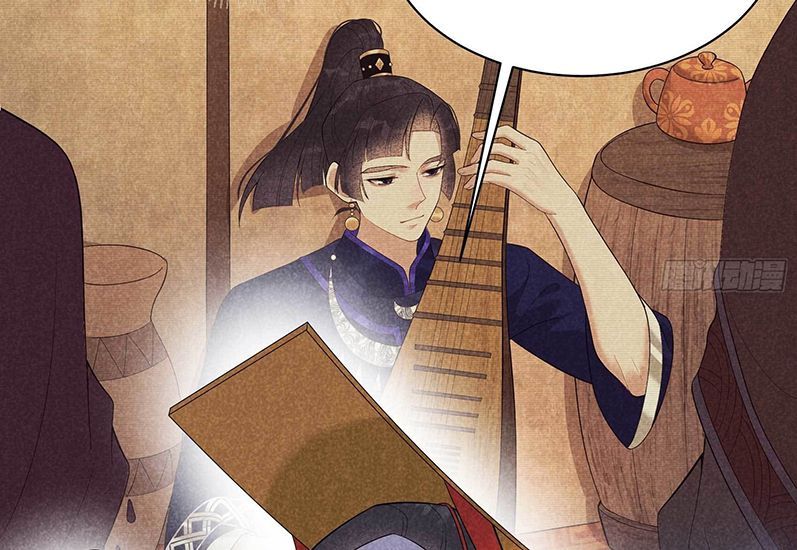 Trở Thành Nam Nhân Của Vương Chapter 104 - Trang 29