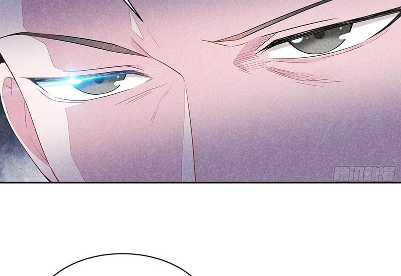Trở Thành Nam Nhân Của Vương Chapter 104 - Trang 45