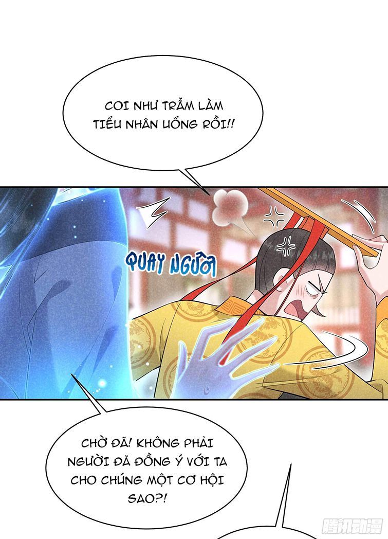Trở Thành Nam Nhân Của Vương Chapter 105 - Trang 11