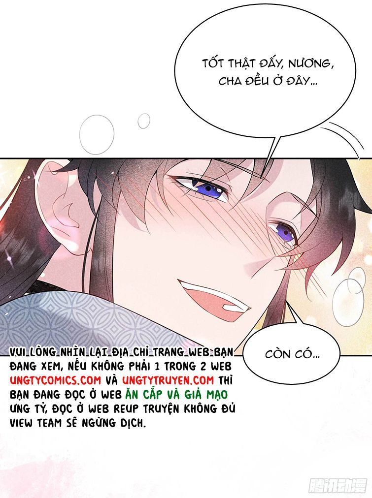 Trở Thành Nam Nhân Của Vương Chapter 105 - Trang 16