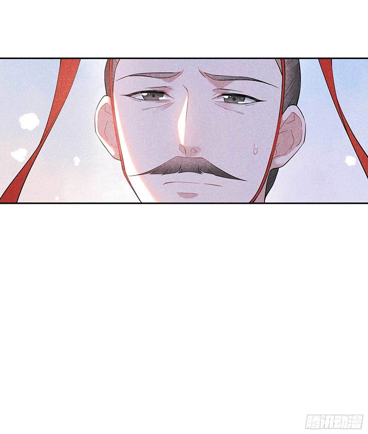 Trở Thành Nam Nhân Của Vương Chapter 105 - Trang 20