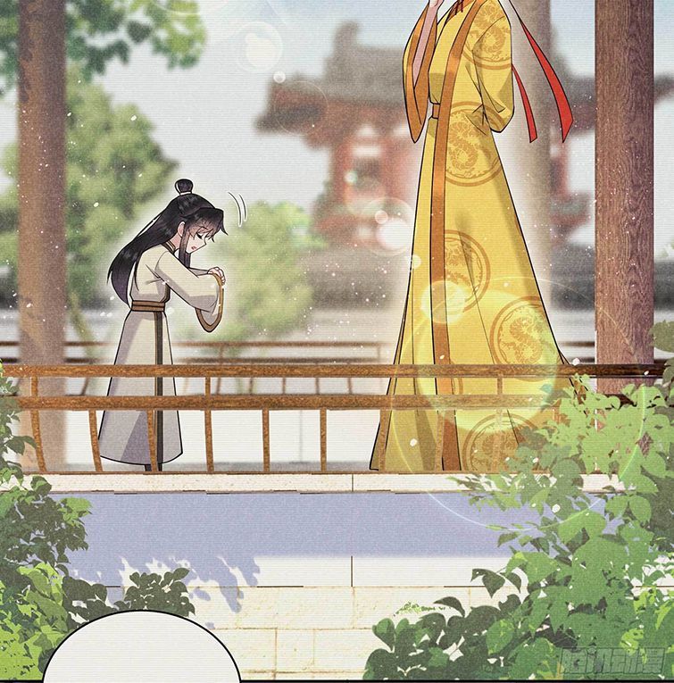 Trở Thành Nam Nhân Của Vương Chapter 105 - Trang 26