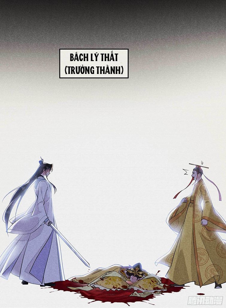 Trở Thành Nam Nhân Của Vương Chapter 105 - Trang 28