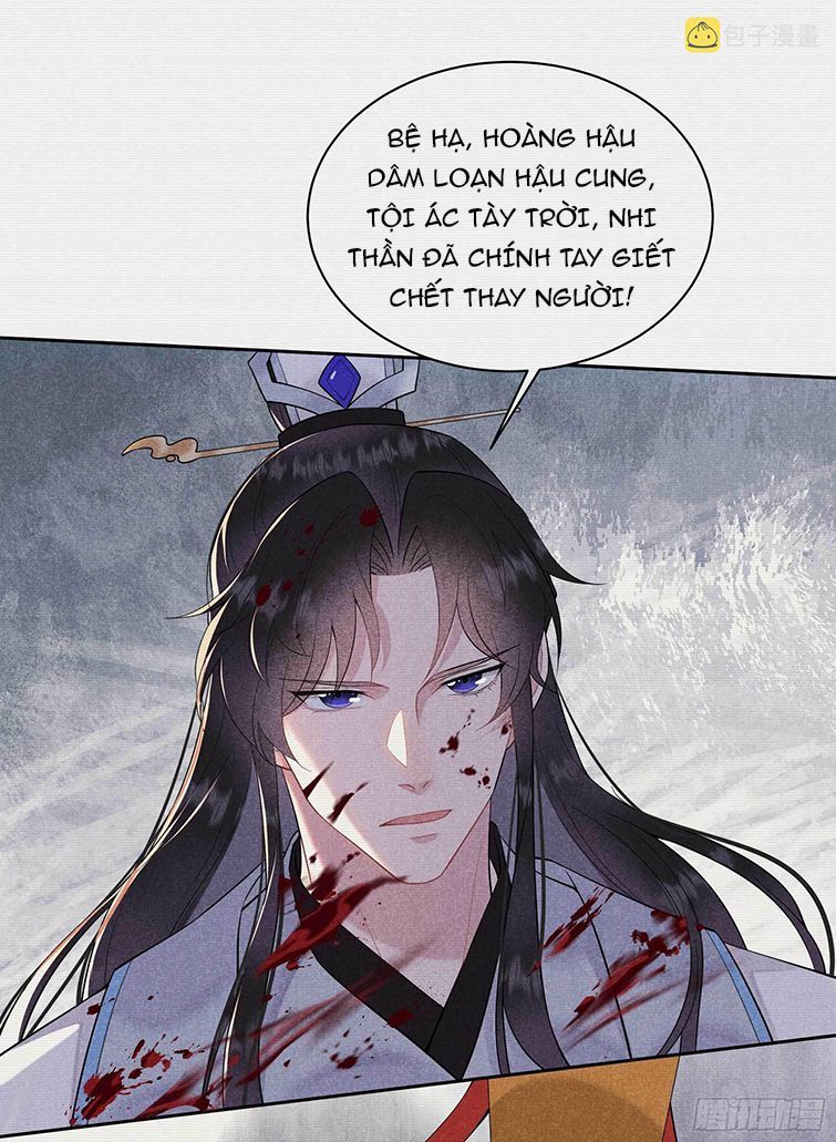 Trở Thành Nam Nhân Của Vương Chapter 105 - Trang 29