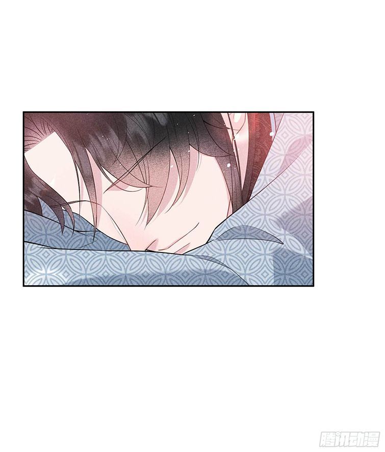 Trở Thành Nam Nhân Của Vương Chapter 105 - Trang 39