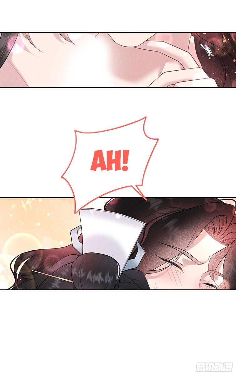 Trở Thành Nam Nhân Của Vương Chapter 105 - Trang 6