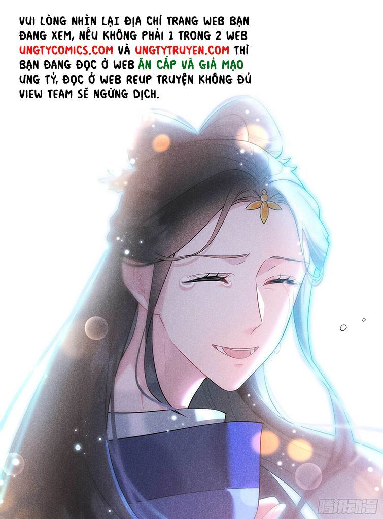 Trở Thành Nam Nhân Của Vương Chapter 106 - Trang 17