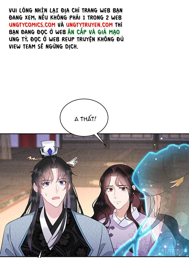 Trở Thành Nam Nhân Của Vương Chapter 106 - Trang 23